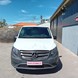 VE0926